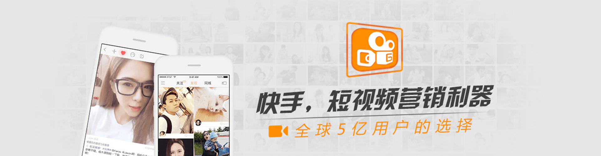 牟平百度开户返点