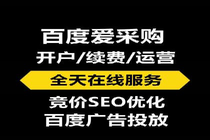 广告主必读：信息流优化师如何进行数据监控与调整